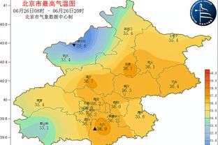 「集锦」世预赛-孙兴慜破门 韩国25脚打门1-1泰国7分领跑